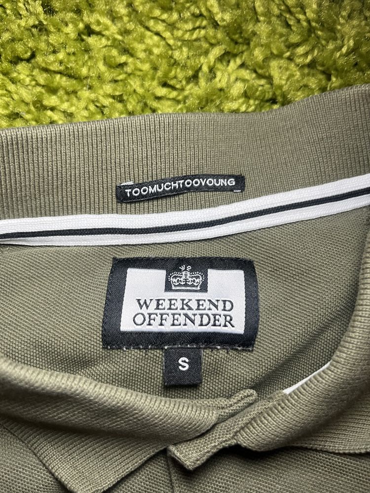 Кофта Weekend offender