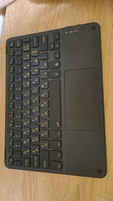 Клавіатура для планшета