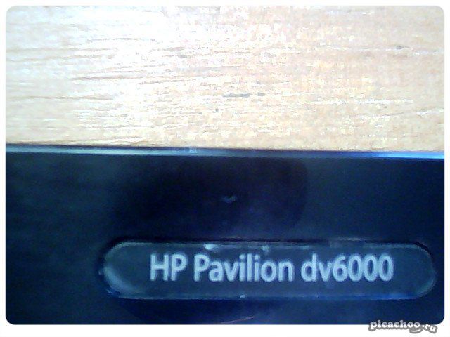 Матрица-дисплей ноутбука НР Pavilion dv6208nr