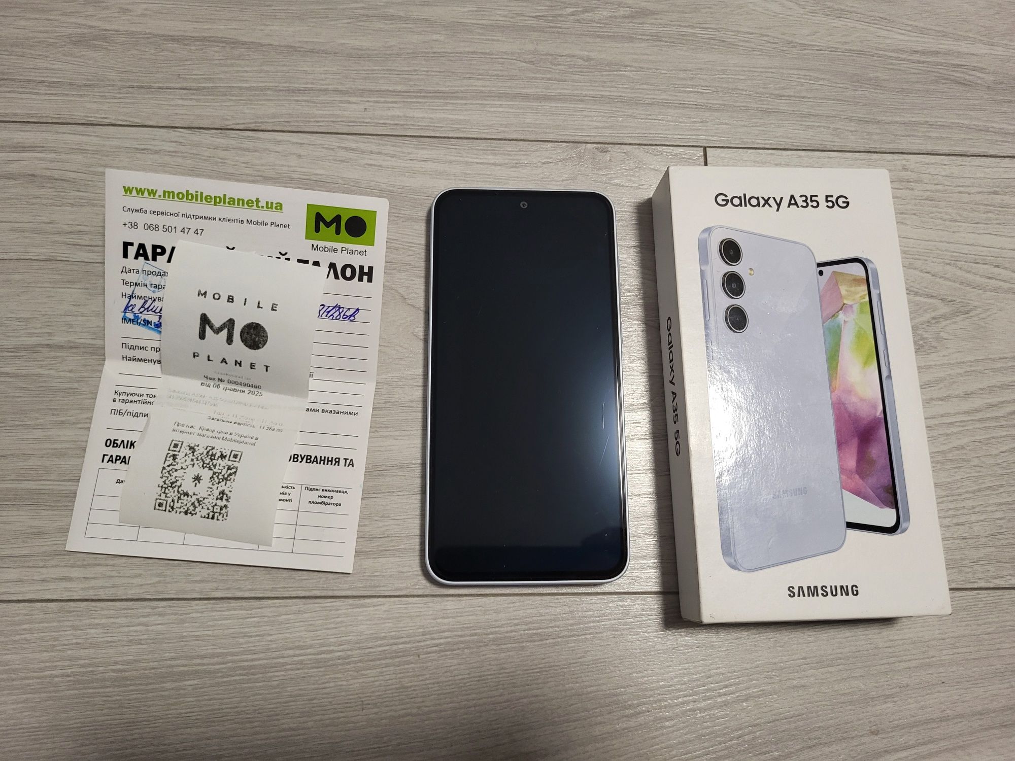 Galaxy A35 8/128 проблеми з зв'язком