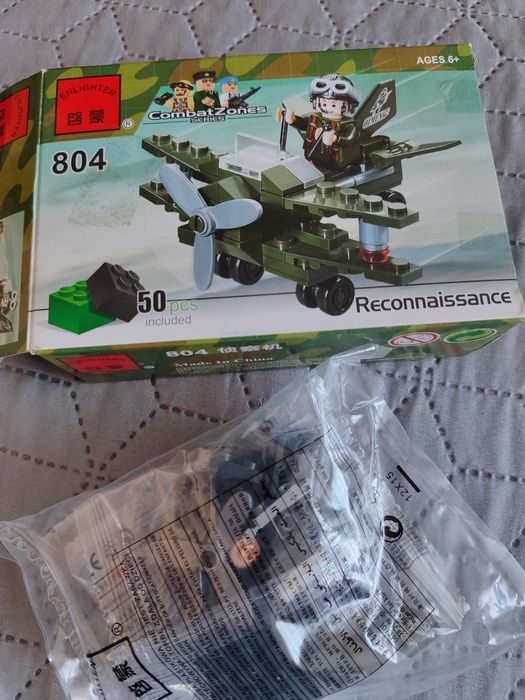 CombatZones 804 конструктор