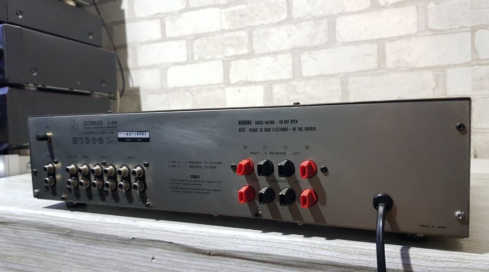 Стерео підсилювач/усилитель Luxman L-210 2x45Вт б/у з Німеччини