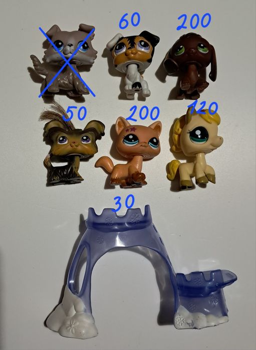 Lps Littlest Pet Shop