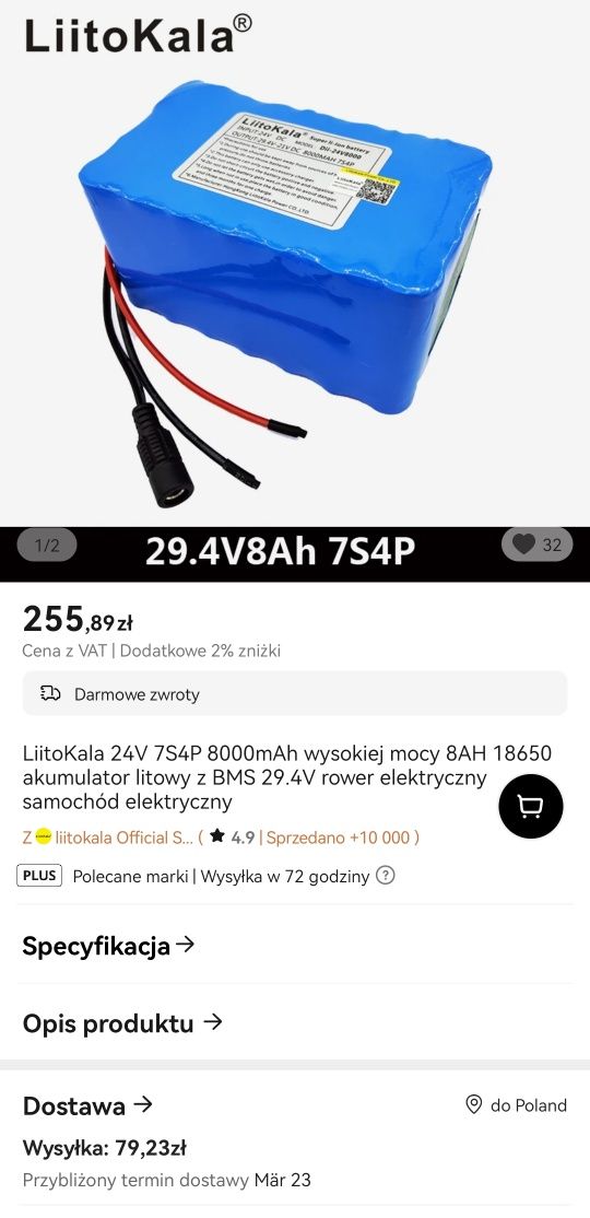 Pakiet li-lon liitokala 29.4 7s4p bateria 18650 xt60 bms lipo dron fpv