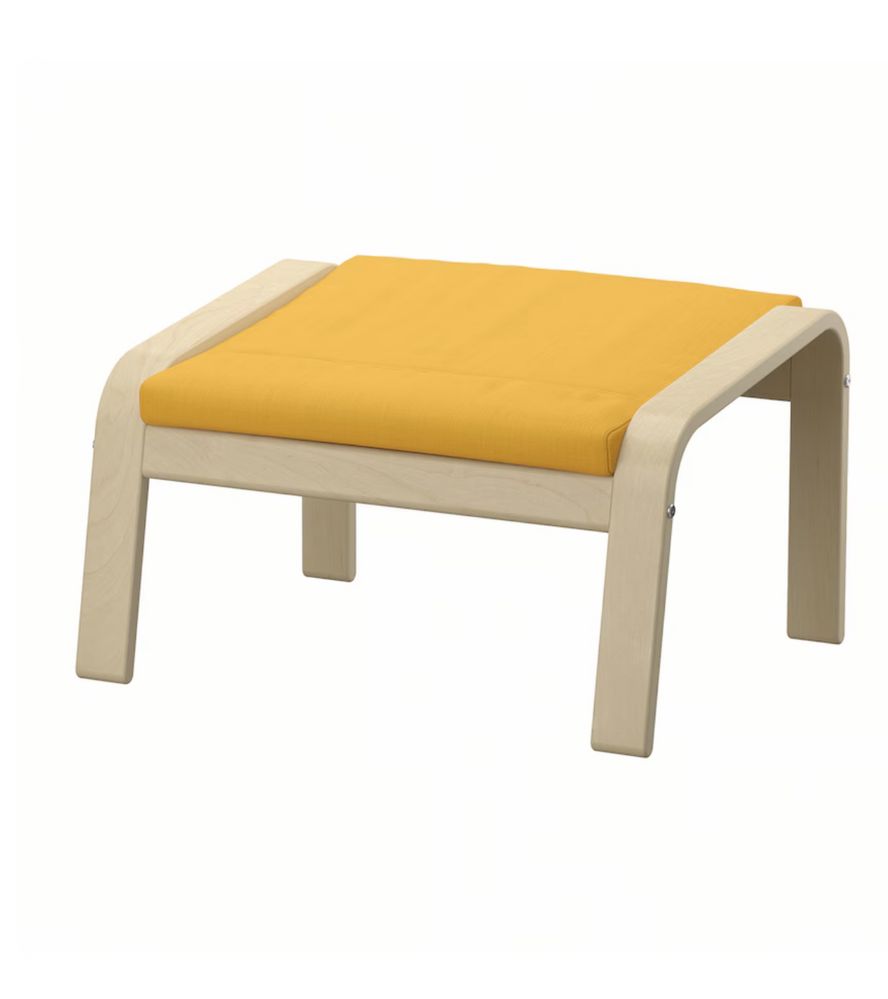 Ikea Fotel z podnóżkiem okleina dębowa/Skiftebo żółty