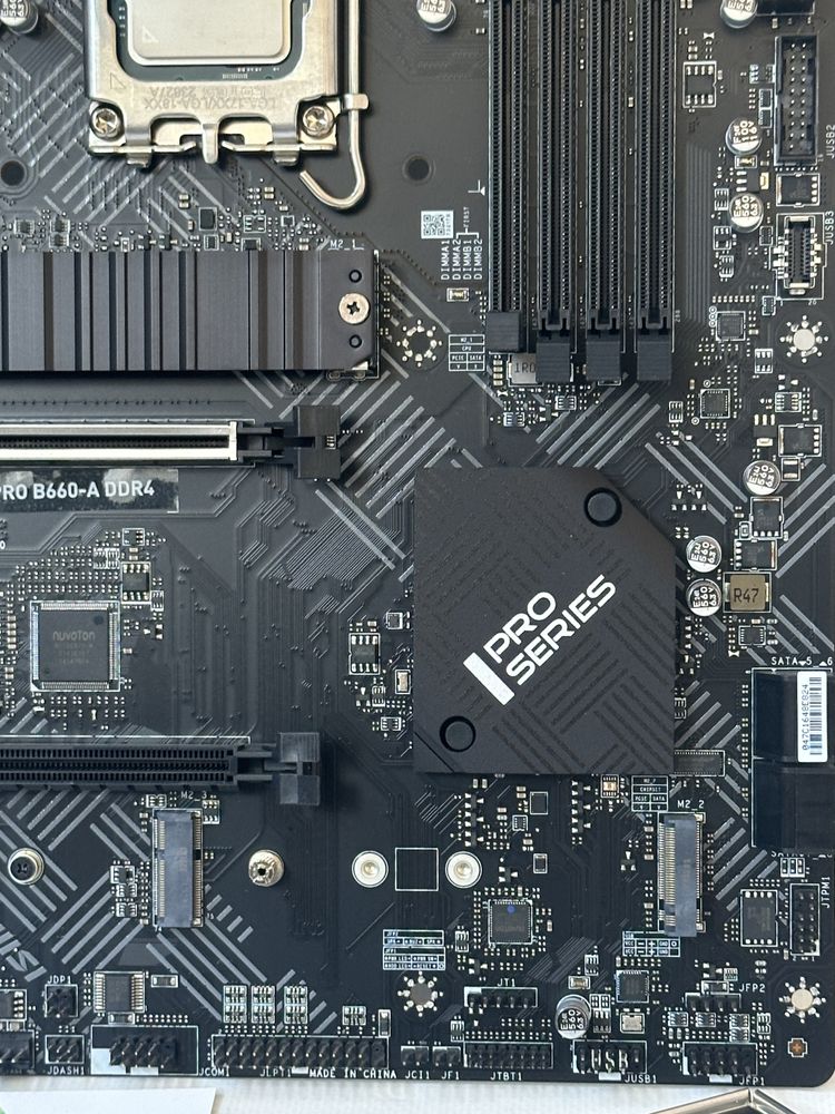 Комплект i5-14600kf B660 ATX DDR4