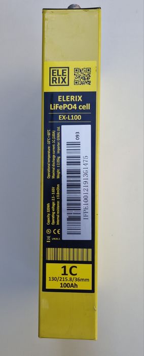 Bateria litio 3.2 V 100A