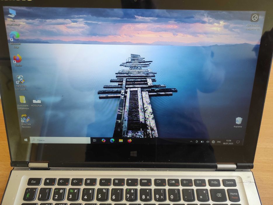Lenovo yoga 2 13