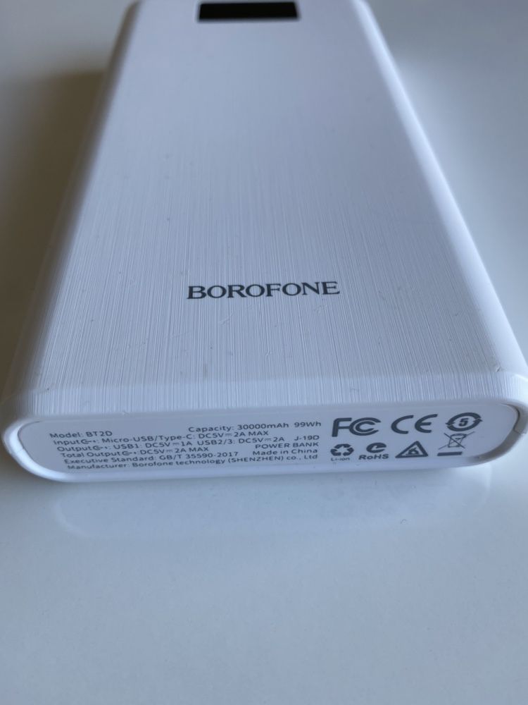 Power bank Borofone 30000mah White.