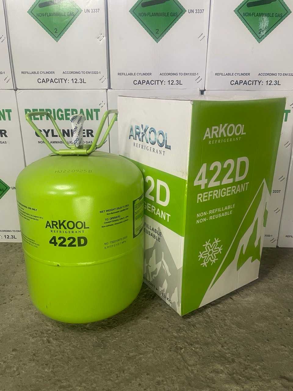 Freon Refrigerant  404a холодагент 410а фреон 134а R32 422d R12 407c
