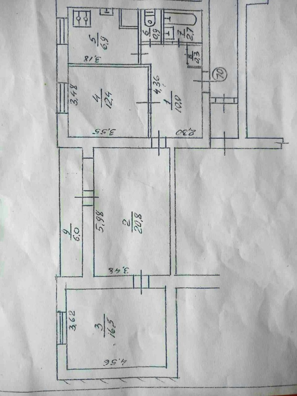 Продаж Стрийська