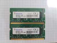 Pamięć ADATA adds1600x1g11-bssz DDR3L 2x1GB QNAP
