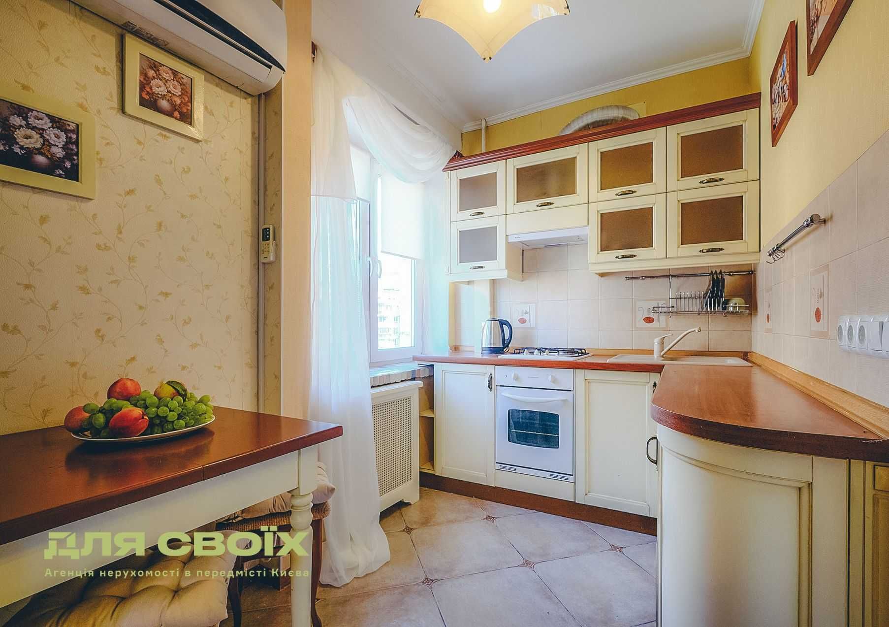 Здам однокімнатну квартиру в центрі / Печерський район / Без комісії