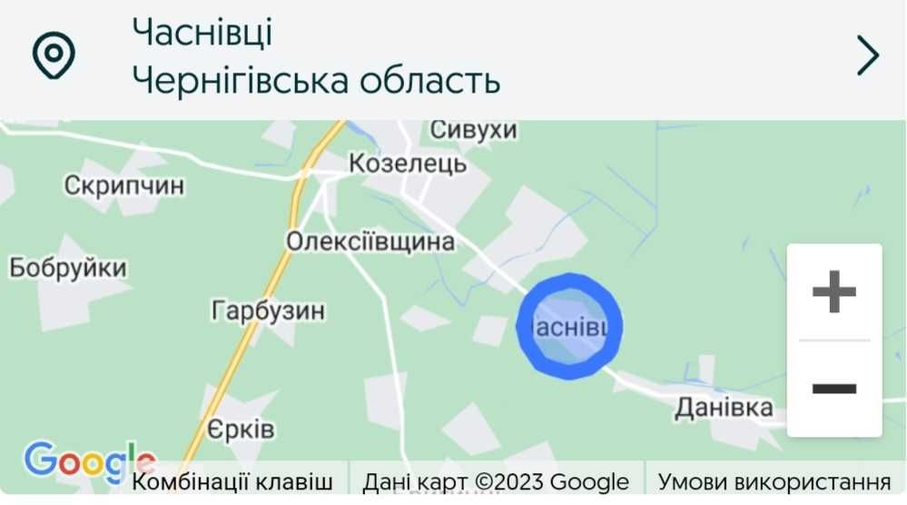 ПРОДАМ БУДИНОК: с.Часнівці, Чернігівська обл., Козелецький р-н.