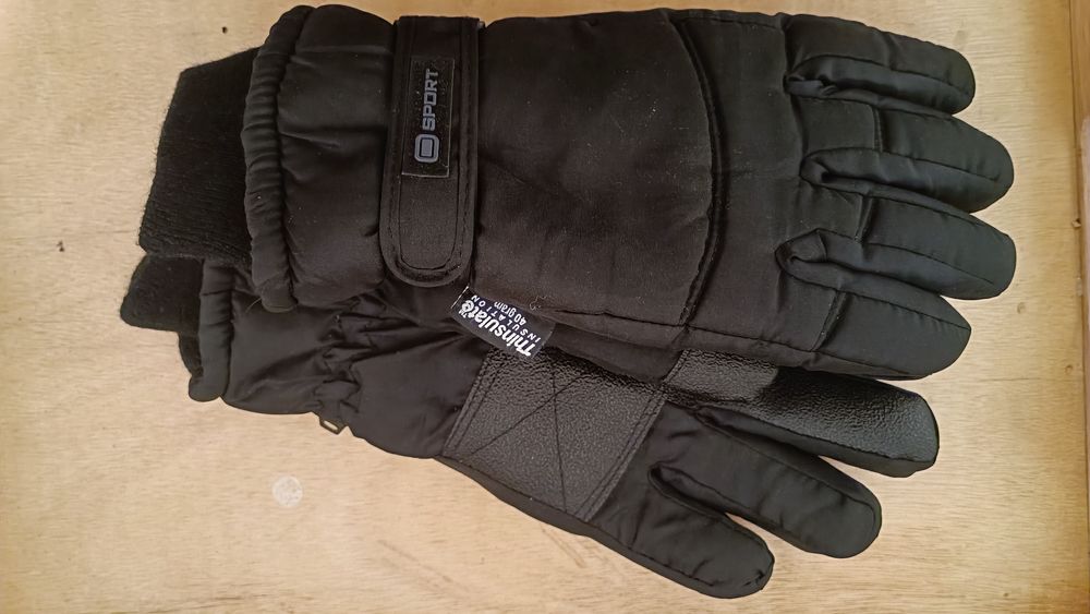 Перчатки зимові чоловічі Thinsulate