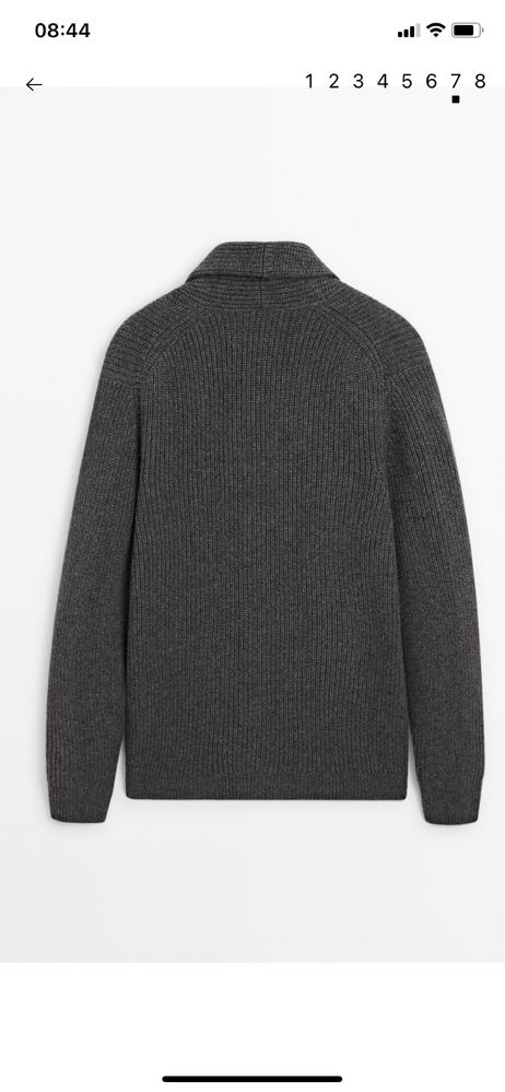 Мужской кардиган Massimo Dutti