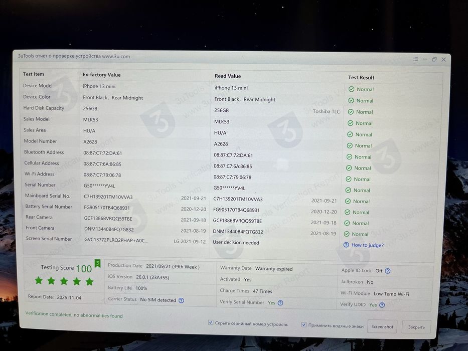 Iphone 13 mini 256 Gb