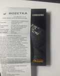 SSD диск Samsung 980 500GB M.2 PCIe 3.0 x4 V-NAND 3bit MLC MZ-V8V500BW