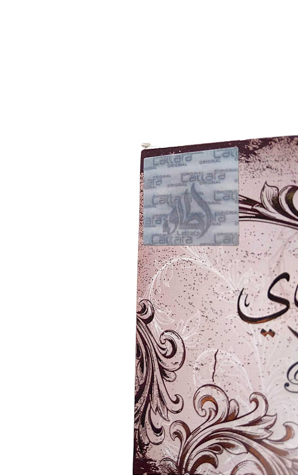 zestaw Khalis Pure Oudi woda perfumowana + dezodorant, Lattafa uniseks