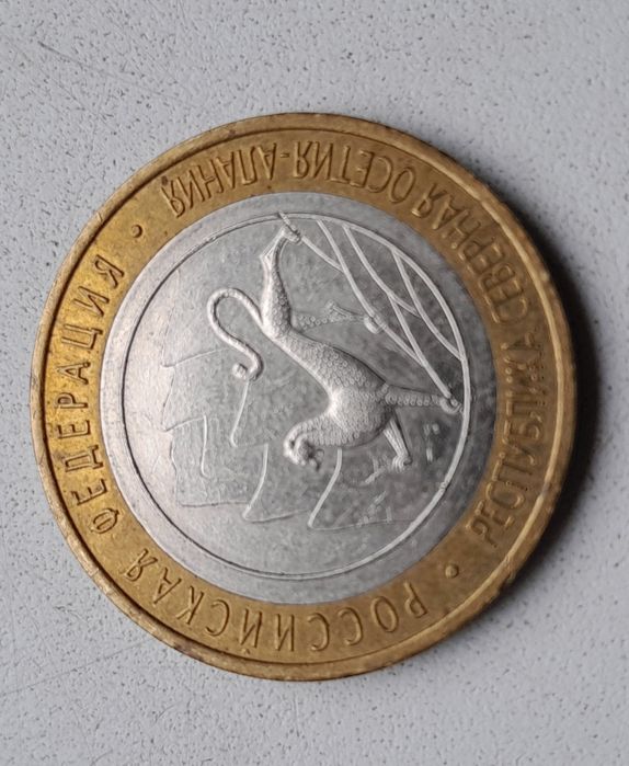 Монеты мира коллекция