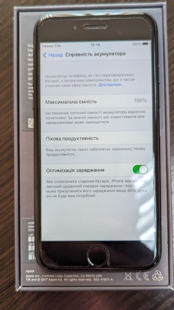 Iphone 8 64Gb ідеальний стан