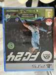 FC 24 PlayStation5