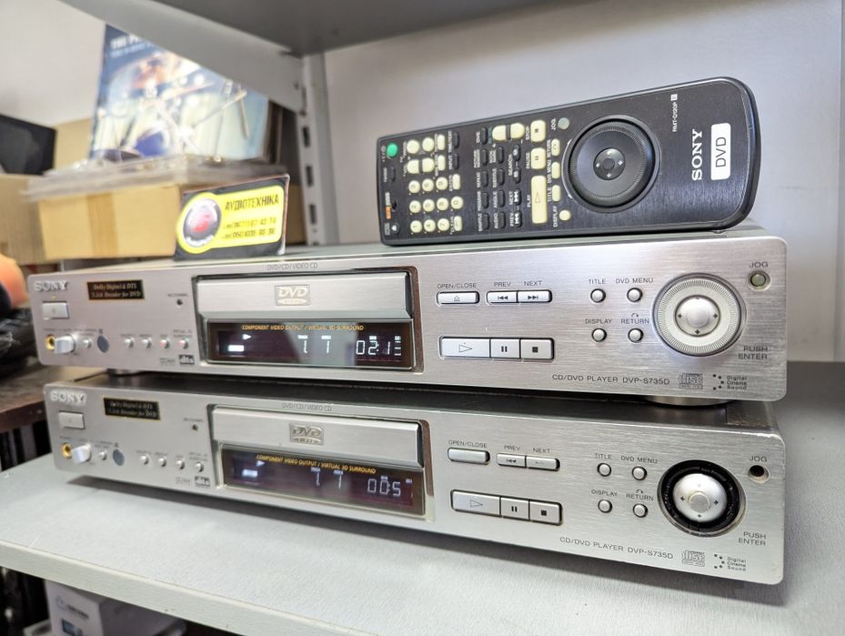 Sony DVP-S735D. DVD Player. ЦАП. Пульт.