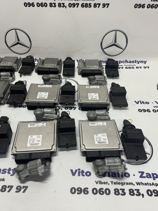 Мозги Мерседес Віто блок ЕБУ Mercedes Vito Viano комплект мозгів Віто