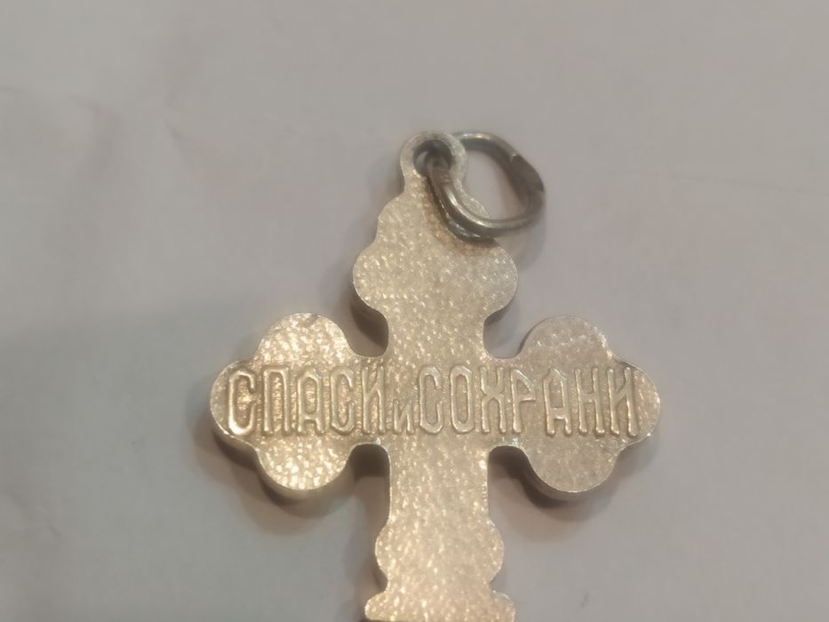 Хрестик срібний з позолотою