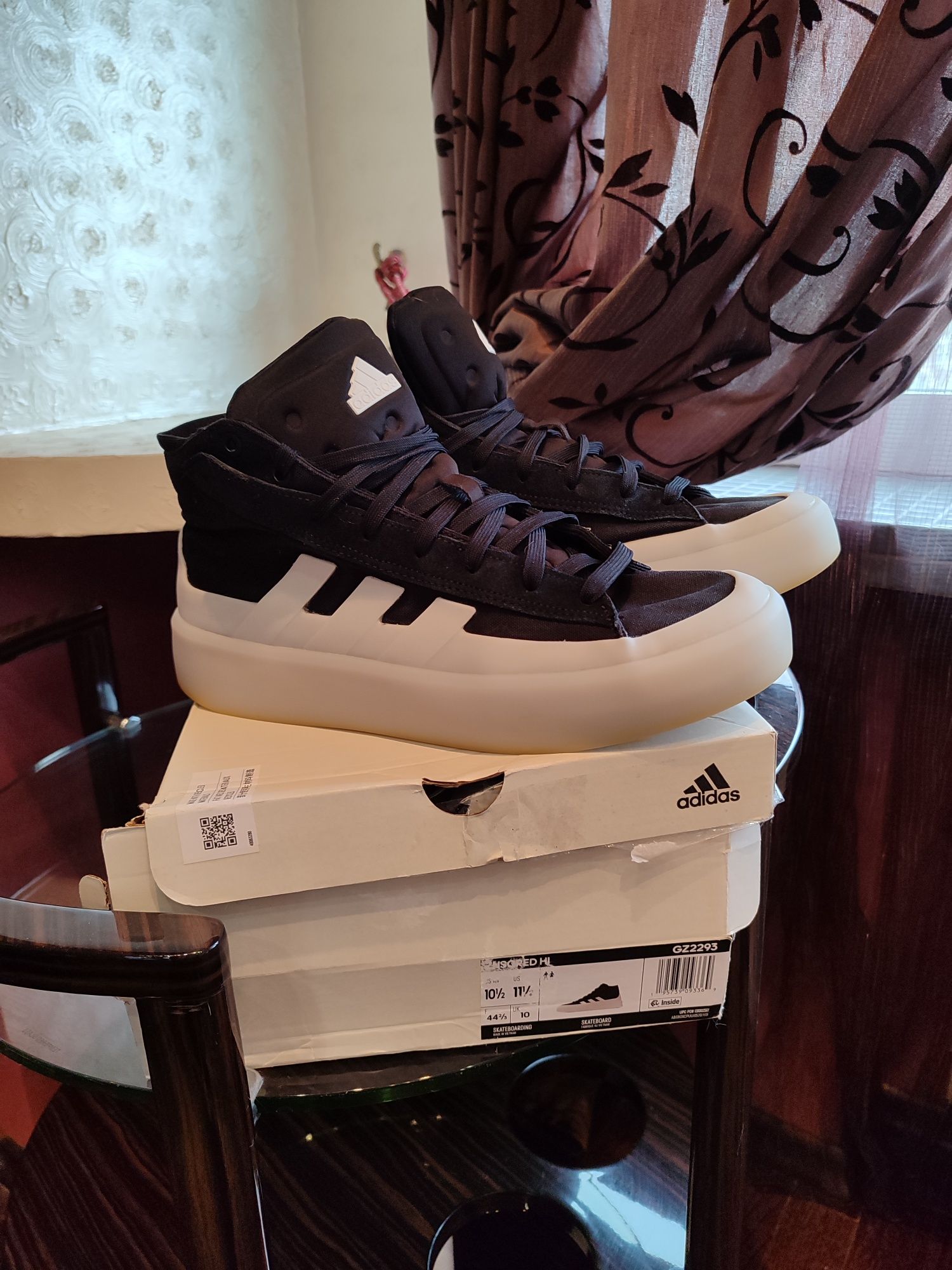 Кроссовки adidas znsored hi GZ2293