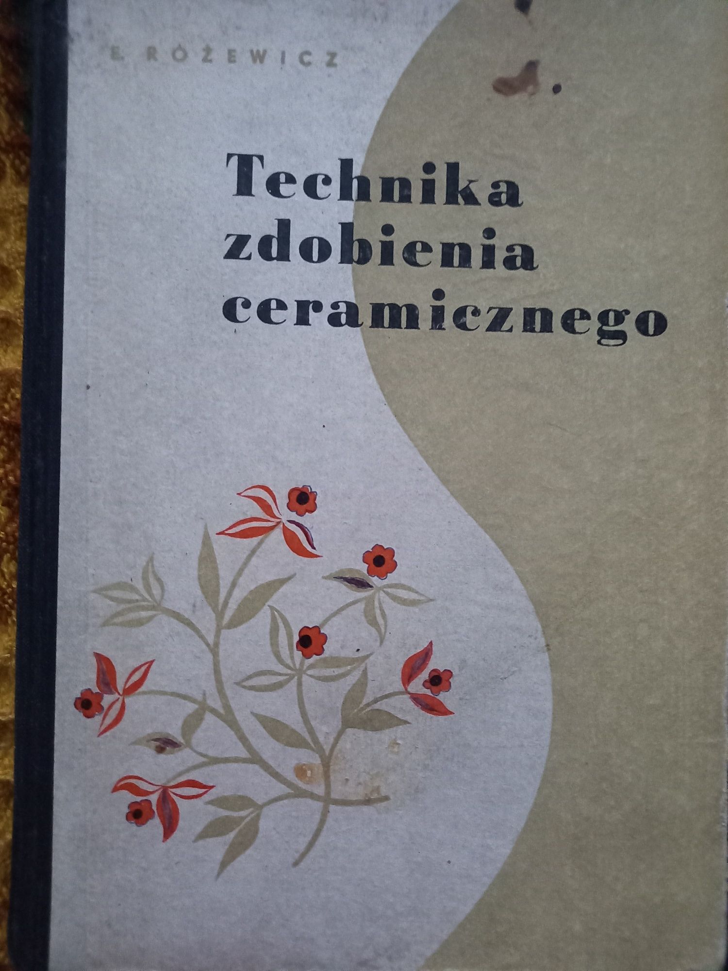 Technika zdobienia ceramicznego, ARKADY 1958