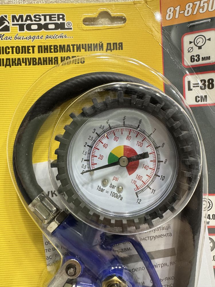 Пистолет для подкачки колес с манометром пневматический Master Tool