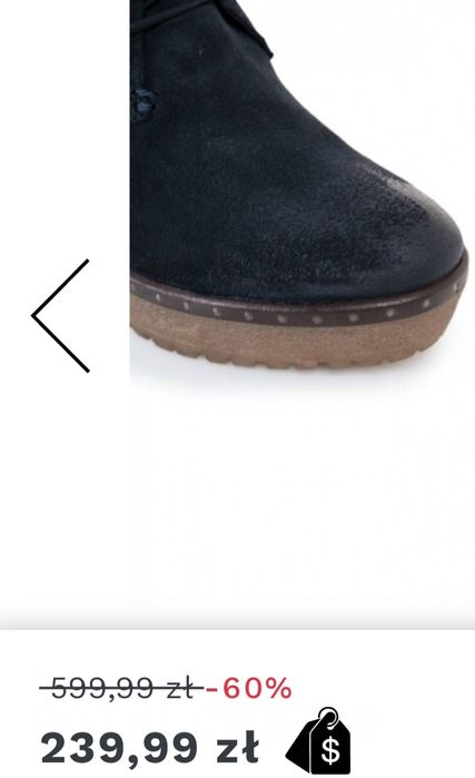 Botki Tommy Hilfiger