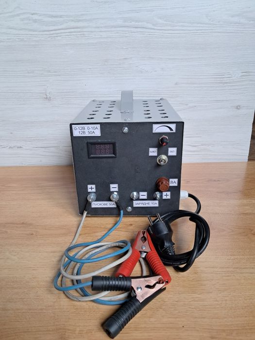 Зарядне 12в, 24в - 10А, пуско-зарядне 50А