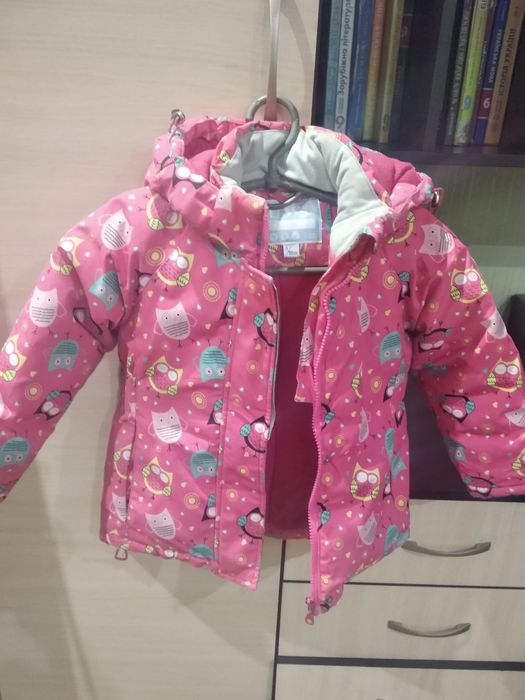 Зимова курточка та теплі штани на підтяжках