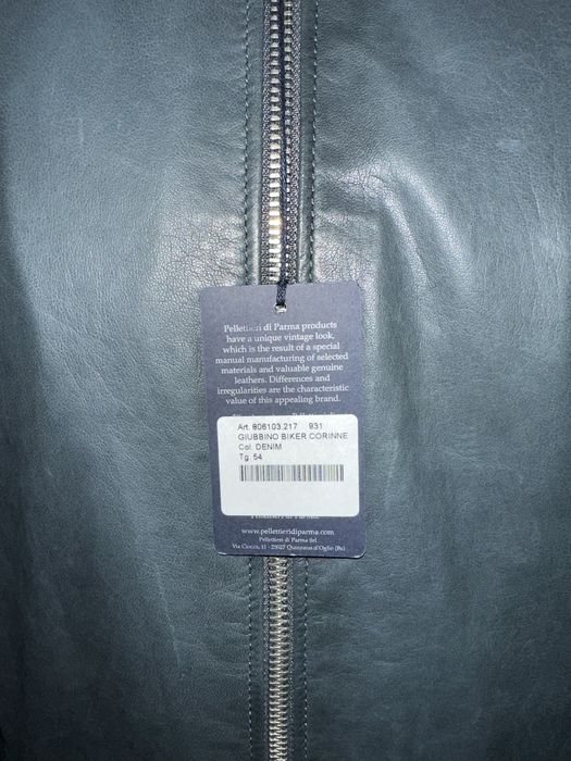 Кожаная куртка Pellettieri di Parma