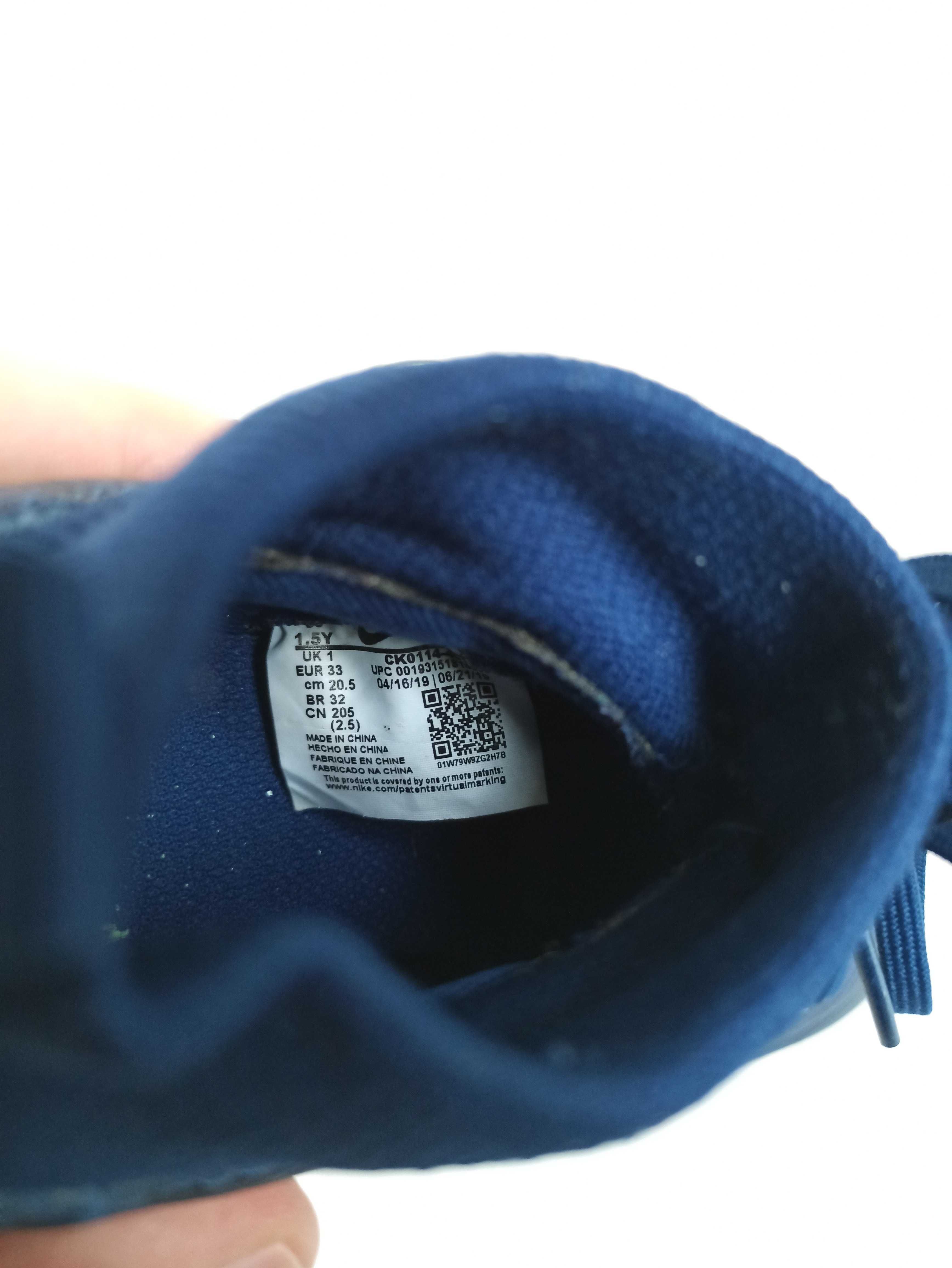бутси Nike Mercurial