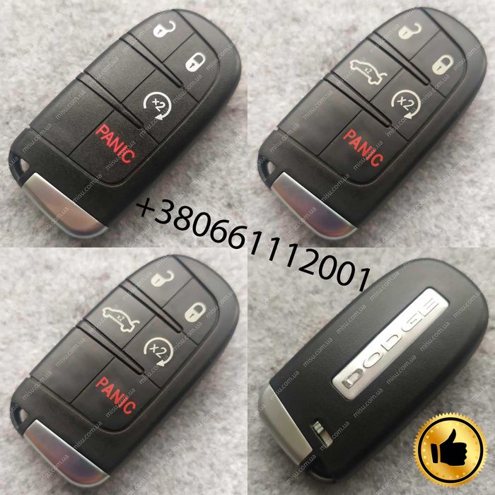 Ключ Dodge Charger Journey Challenge Dart Durango ID46 прошивка продаж