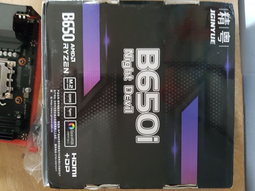 Płyta główna JGINYUE B650 Mini ITX AM5.