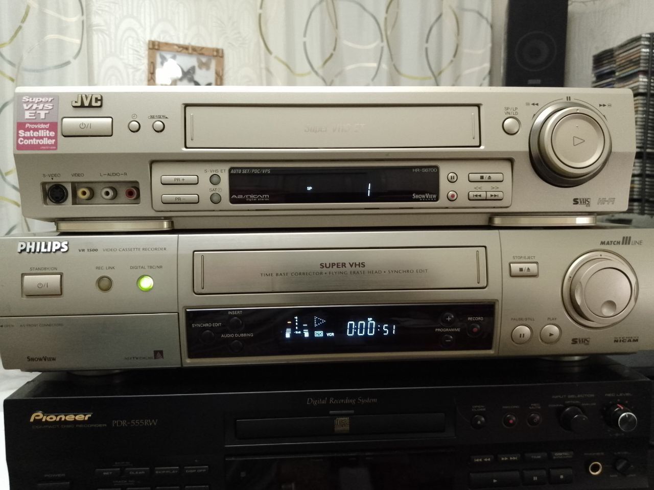 Видеомагнитофон Super VHS PHILIPS VR 1500