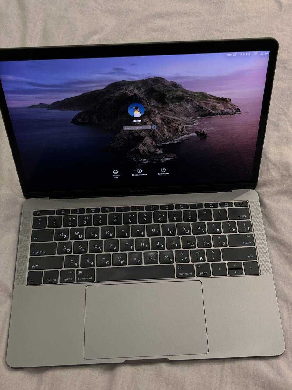 MacBook Pro 13 2016 року