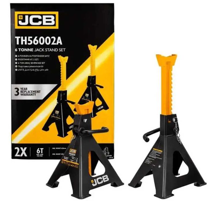 Кoмплeкт підcтaвoк під мaшину 6т JCB Tools JCB-TH56002A