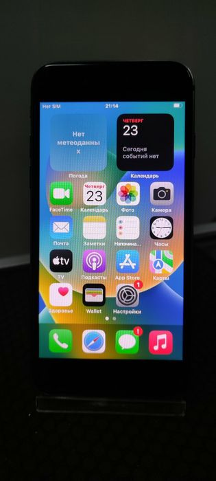 Айфон 8. Память 64 Гб.