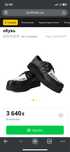 Кріпери T.U.K. Vegan Viva Low