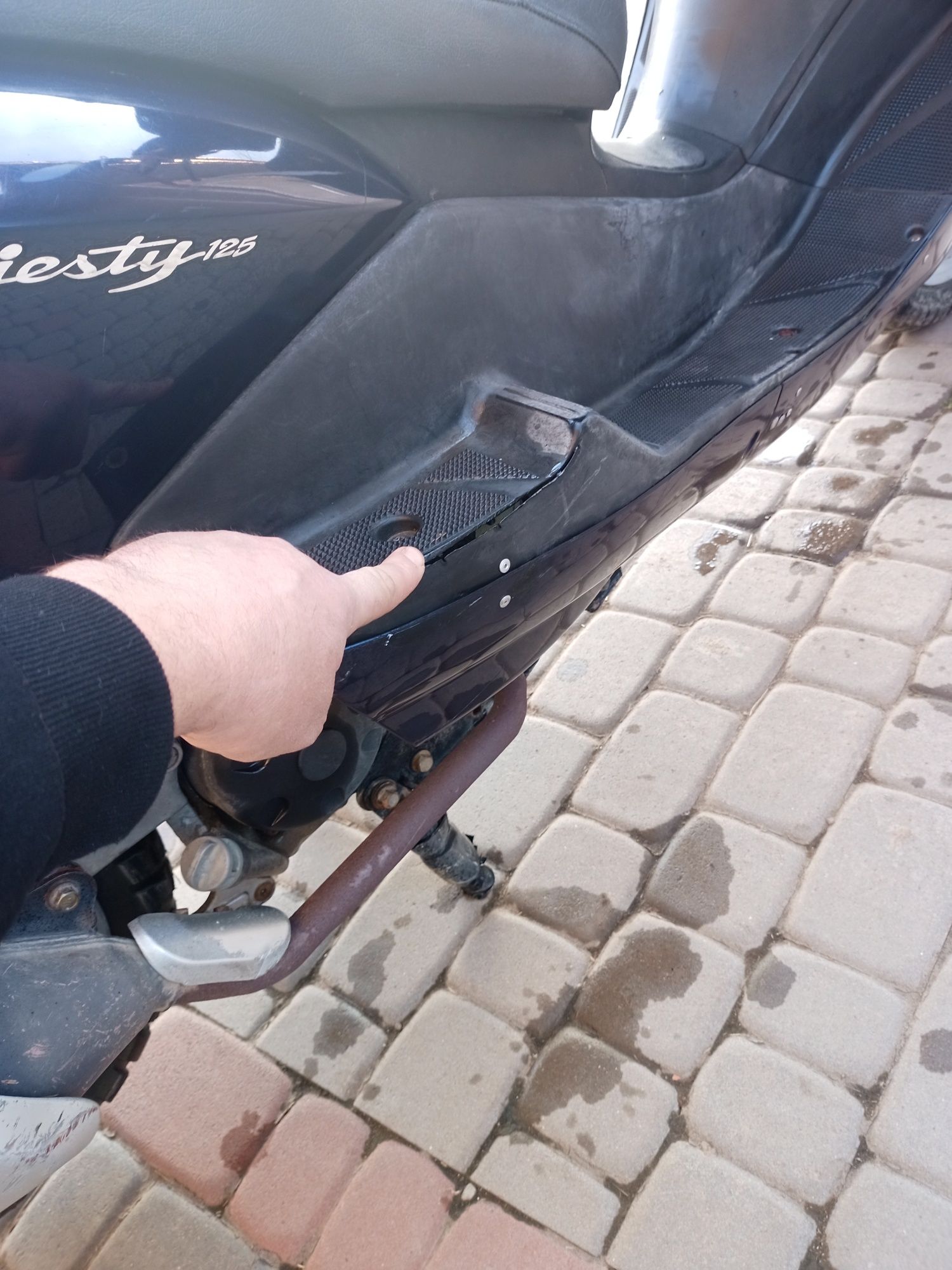 Скутер Ямаха Маджесті125