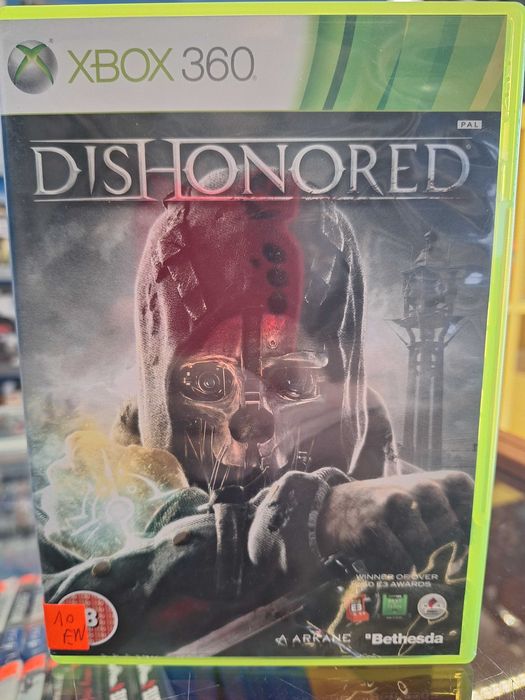Dishonored Xbox 360, CentrumGrania