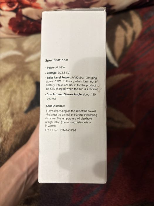 Ультразвуковий відлякувач