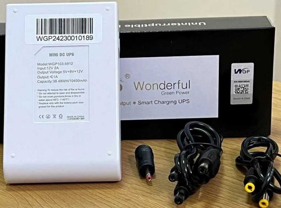 Зарядна станція/резервне живлення 5V/12V-1A