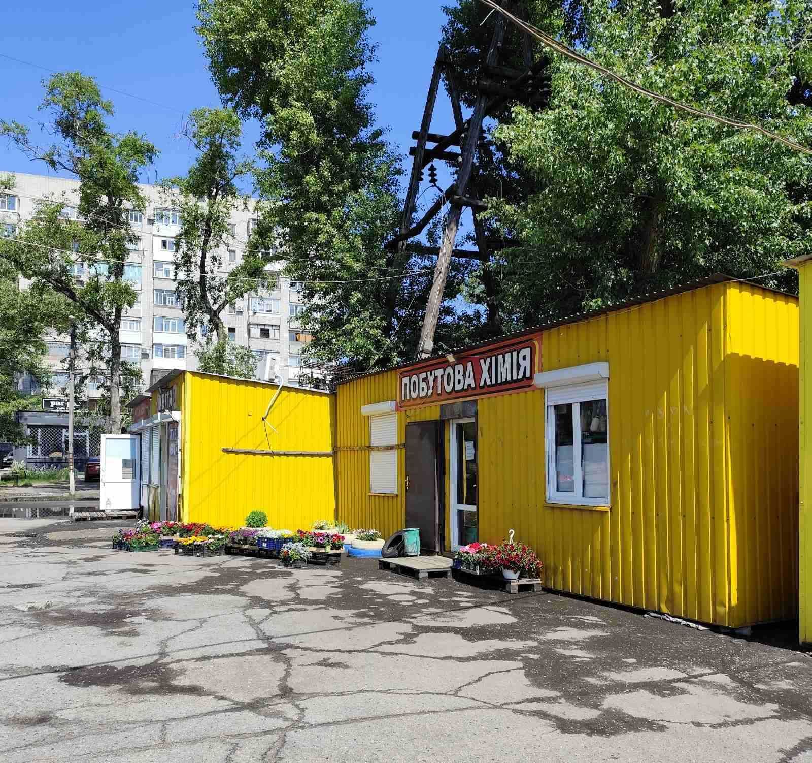 Продам 1 кімн з нішею вул Д.Кострова
