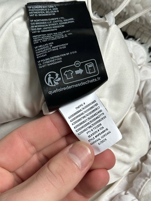 Куртка The North Face Extreme Pile 2 Fz